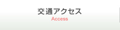 ʃANZX