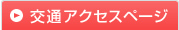 퐣OȈ@ ʃANZX