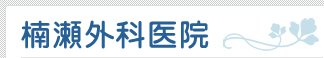 퐣OȈ@