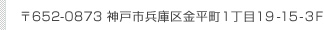 퐣OȈ@ Z