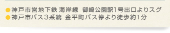 _ˎscnSCݐ w1o肷